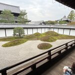 Photo taken by Adrian D