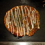 Photo taken by Caroline K