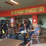 Photo taken by Rob S