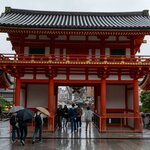 Photo taken by Jessica R