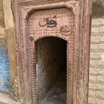 Photo taken by Nancy S