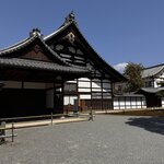 Photo taken by Ana W