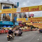 Photo taken by Kevin M