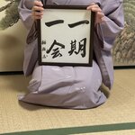 Photo taken by Sarah S