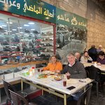 Photo taken by Andrew A