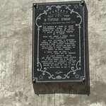 Photo taken by Lisa B