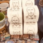 Putin paper | Photo taken by Barbara D
