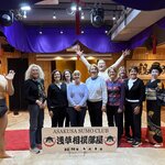 Photo taken by Marianne O