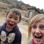 Photo taken by Amy S