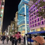 Photo taken by Beverly G