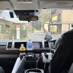 Photo taken by Ray R