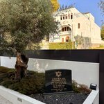 Photo taken by Raquel K