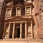 Photo taken by Ian S