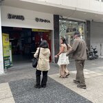 Photo taken by Stephanie S