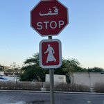 Photo taken by Michael L