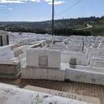 Photo taken by Cynthia D