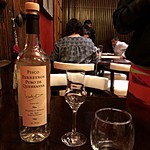 Photo taken by Kristen K