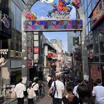 Photo taken by Natalie L