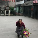 Photo taken by marianne d