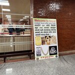 Photo taken by Marianne O