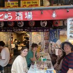 Photo taken by Lisa W