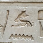 Photo taken by Kim M