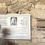 Photo taken by Maryann S