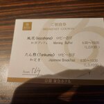 Photo taken by Zulhelmi R