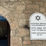 Photo taken by Lisa B