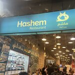 Photo taken by Natasha P