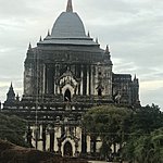 Photo taken by Cynthia C