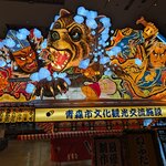 Photo taken by Michael S