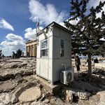 Photo taken by Jones I