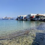 Photo taken by Maria T