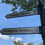 Photo taken by sarah p