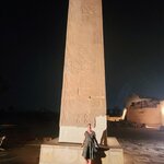 Photo taken by Kim M