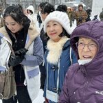 Photo taken by Reid S