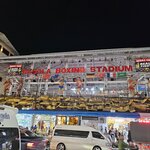 Photo taken by Patrick B