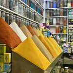 Photo taken by Jen R