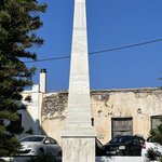 Photo taken by Teresa R