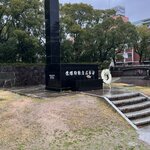 Photo taken by Reid S