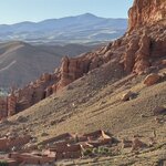 Photo taken by Mary Kate C