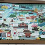 Photo taken by Sandra C