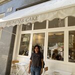 Photo taken by Randi B