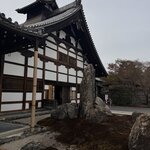 Photo taken by Ana W