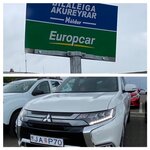 Photo taken by Eliza M