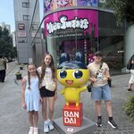 Photo taken by Mike R