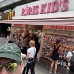 Photo taken by Erik B