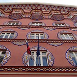 Photo taken by Shree L