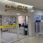 Photo taken by Debra Z